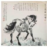 Chinese Antique Ink Brush Painting