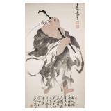 Chinese Ink Brush Painting