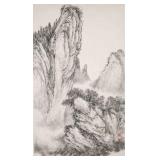 Chinese Traditional Ink Brush Painting