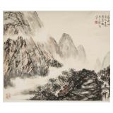 Chinese Ink Brush Painting
