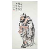 Chinese Ink Brush Painting