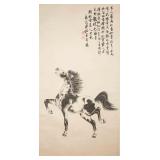 Chinese Ink Brush Painting