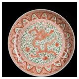 17th Antique Iron Red And Green glazed Plate