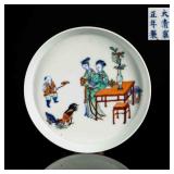 Republic Period Antique Doucai Dish