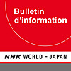 French News - NHK WORLD RADIO JAPAN