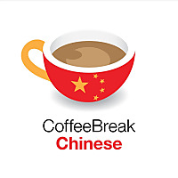 Coffee Break Chinese