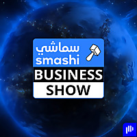 The Smashi Business Show