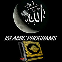 قناة الدعوة الإسلامية Islamic Teachings Gh