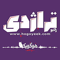 Radio Tragedy رادیو تراژدی