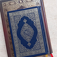 Multilingual Islam Connect