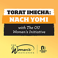 Torat Imecha Nach Yomi