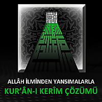 AHMED HULUSİ - KUR'ÂN-I KERÎM ÇÖZÜMÜ - TÜRKÇE