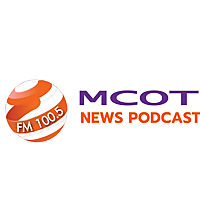 MCOT News Podcast