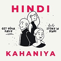 Hindi Kahaniya