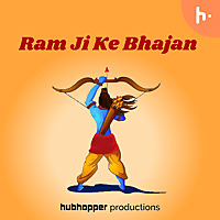 Ram Ji Ke Bhajan