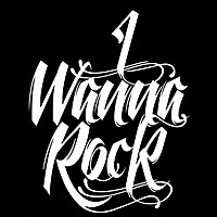 I Wanna Rock - روك بالعربى