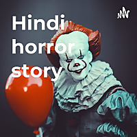 Hindi horror story