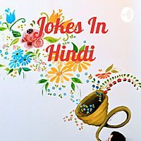 Jokes In Hindi