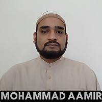 Surah Al-Kahf Series