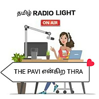 TAMIL RADIO LIGHT - THE Pavi என்கிற THRA