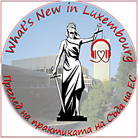 What's New in Luxembourg