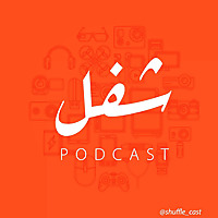 ShuffleCast