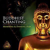 Buddhist Chanting