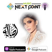 Next Point ASALA