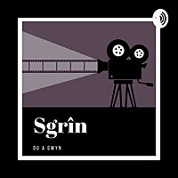 Sgrîn (du a gwyn)