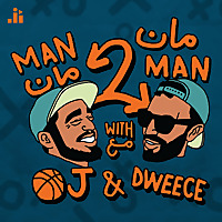 Man 2 Man | مان 2 مان