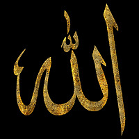 ISLAHI BAYANAT BY Mufti TAQI USMANI