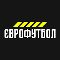 Єврофутбол