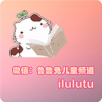 CCTV英语频道主持人讲英语故事