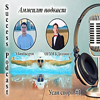 Amjilt podcast #1 B.Dulguun