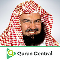 Abdur-Rahman as-Sudais