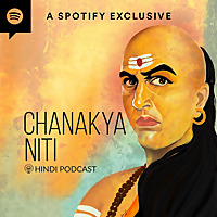 Chanakya Niti