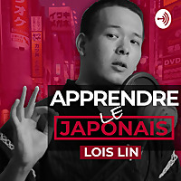 Apprendre le japonais avec Lois Lin