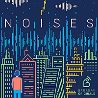 Noises