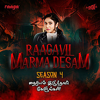 Raagavil Marma Desam - SYOK Podcast [TM]