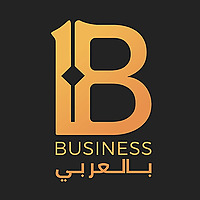 بزنس بالعربي (Business بالعربى )