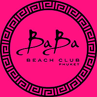 Music from Baba Beach Club