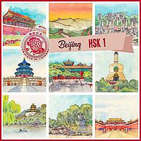 Beijing HSK 1
