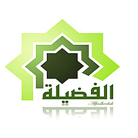 alfadheelah
