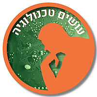 עושים טכנולוגיה עם ד״ר יובל דרור I רשת עושים היסטוריה