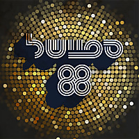 ספיישל 88