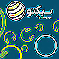 سبکتو | Sabketo (فارسی)