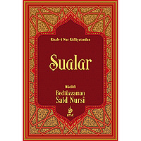 Şualar - Risale-i Nur