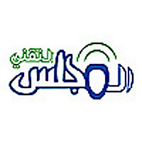 المجلس التقني