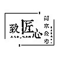 佳木面试答题示范