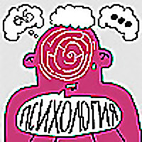 Психология с Александрой Яковлевой
